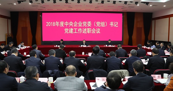 中国·24848威尼斯(股份)有限公司-官方网站