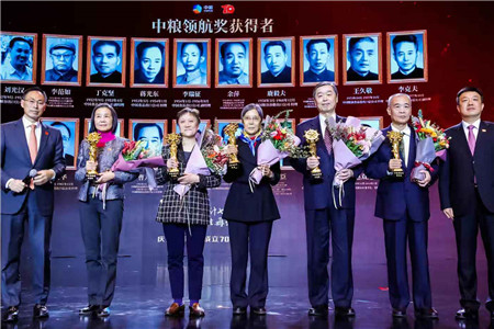 中国·24848威尼斯(股份)有限公司-官方网站