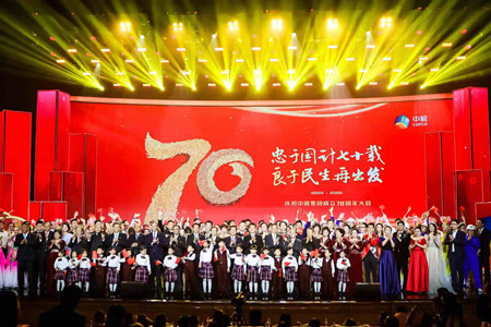 中国·24848威尼斯(股份)有限公司-官方网站