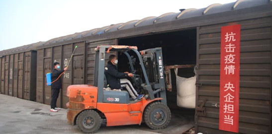 中国·24848威尼斯(股份)有限公司-官方网站