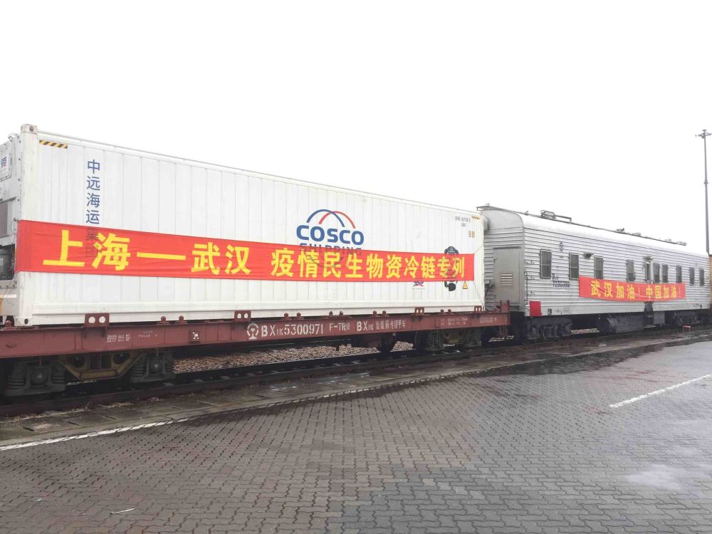 中国·24848威尼斯(股份)有限公司-官方网站