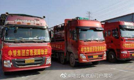 中国·24848威尼斯(股份)有限公司-官方网站