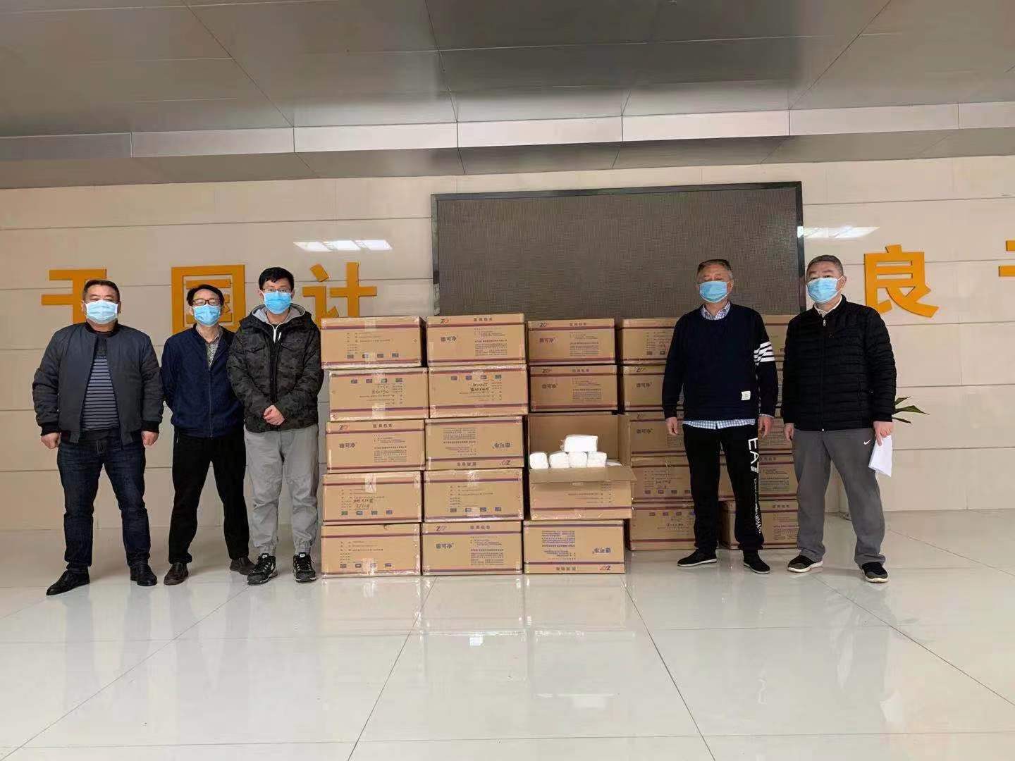 中国·24848威尼斯(股份)有限公司-官方网站