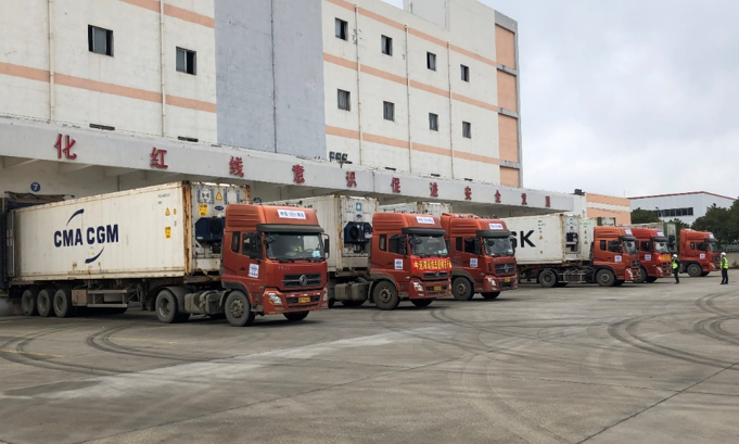 中国·24848威尼斯(股份)有限公司-官方网站