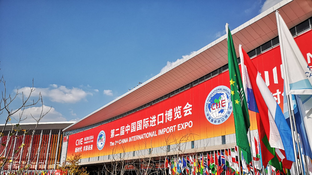 中国·24848威尼斯(股份)有限公司-官方网站