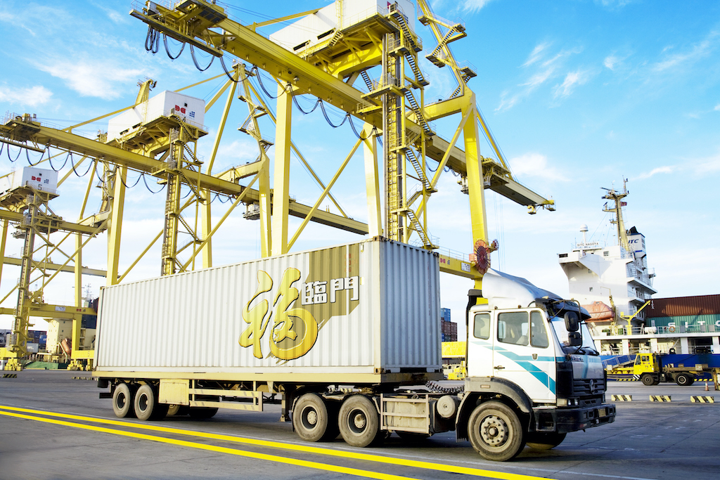 中国·24848威尼斯(股份)有限公司-官方网站