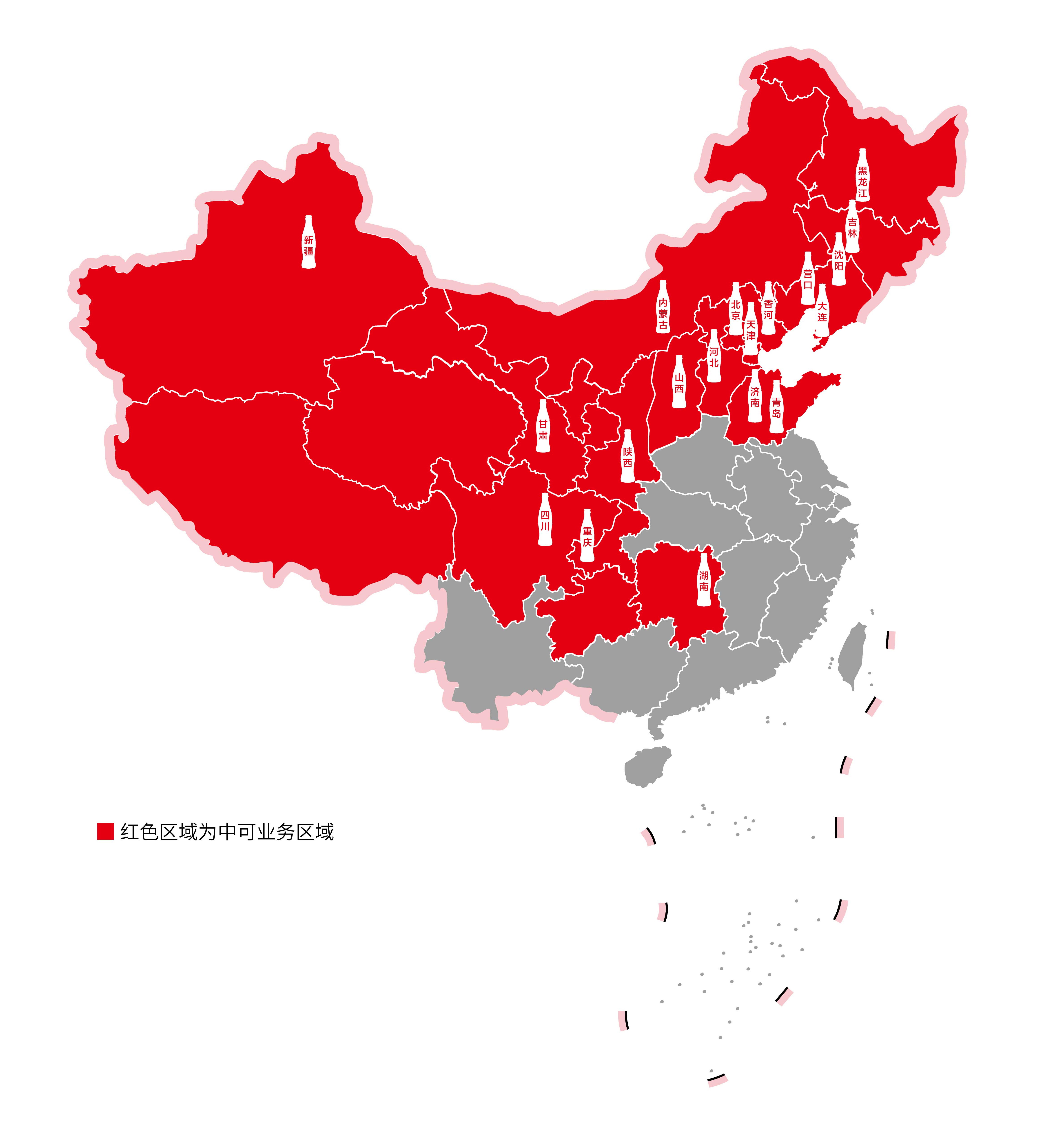 中国·24848威尼斯(股份)有限公司-官方网站