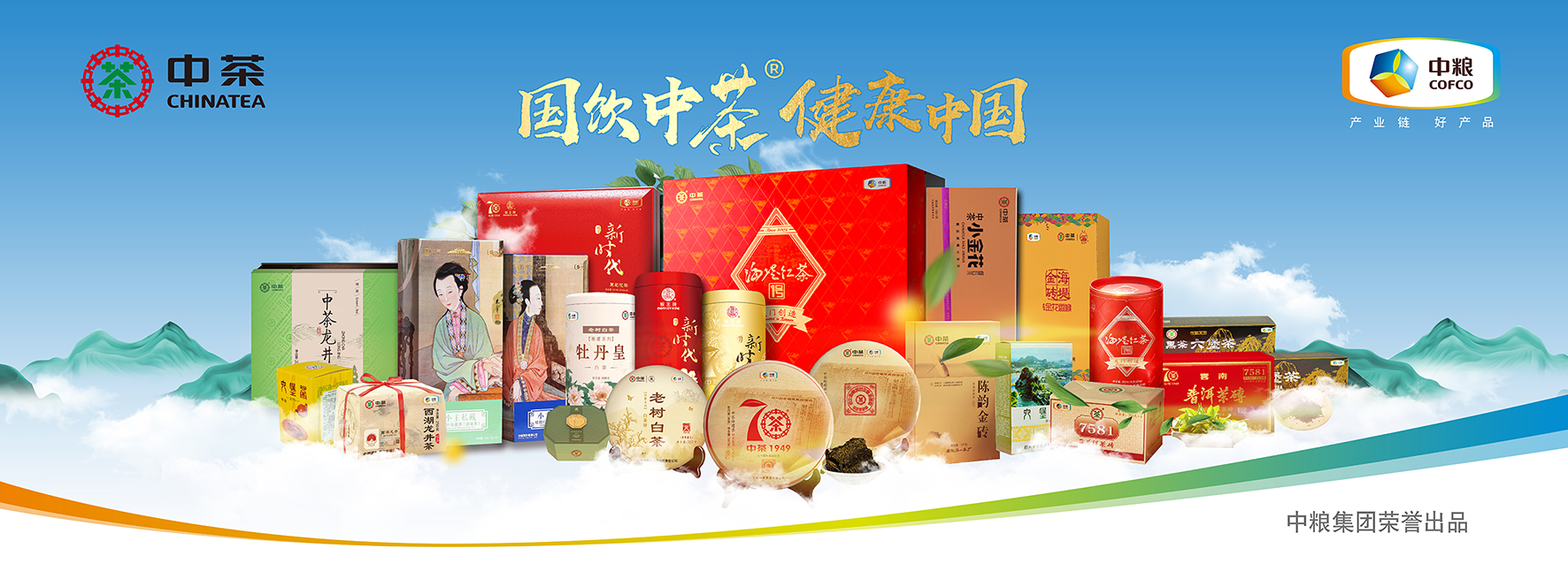 中国·24848威尼斯(股份)有限公司-官方网站