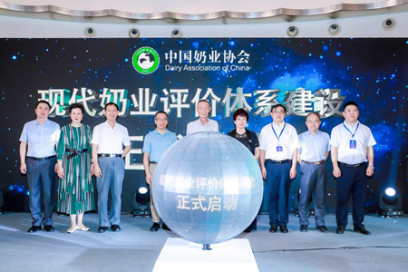 中国·24848威尼斯(股份)有限公司-官方网站