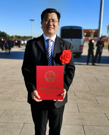 中国·24848威尼斯(股份)有限公司-官方网站