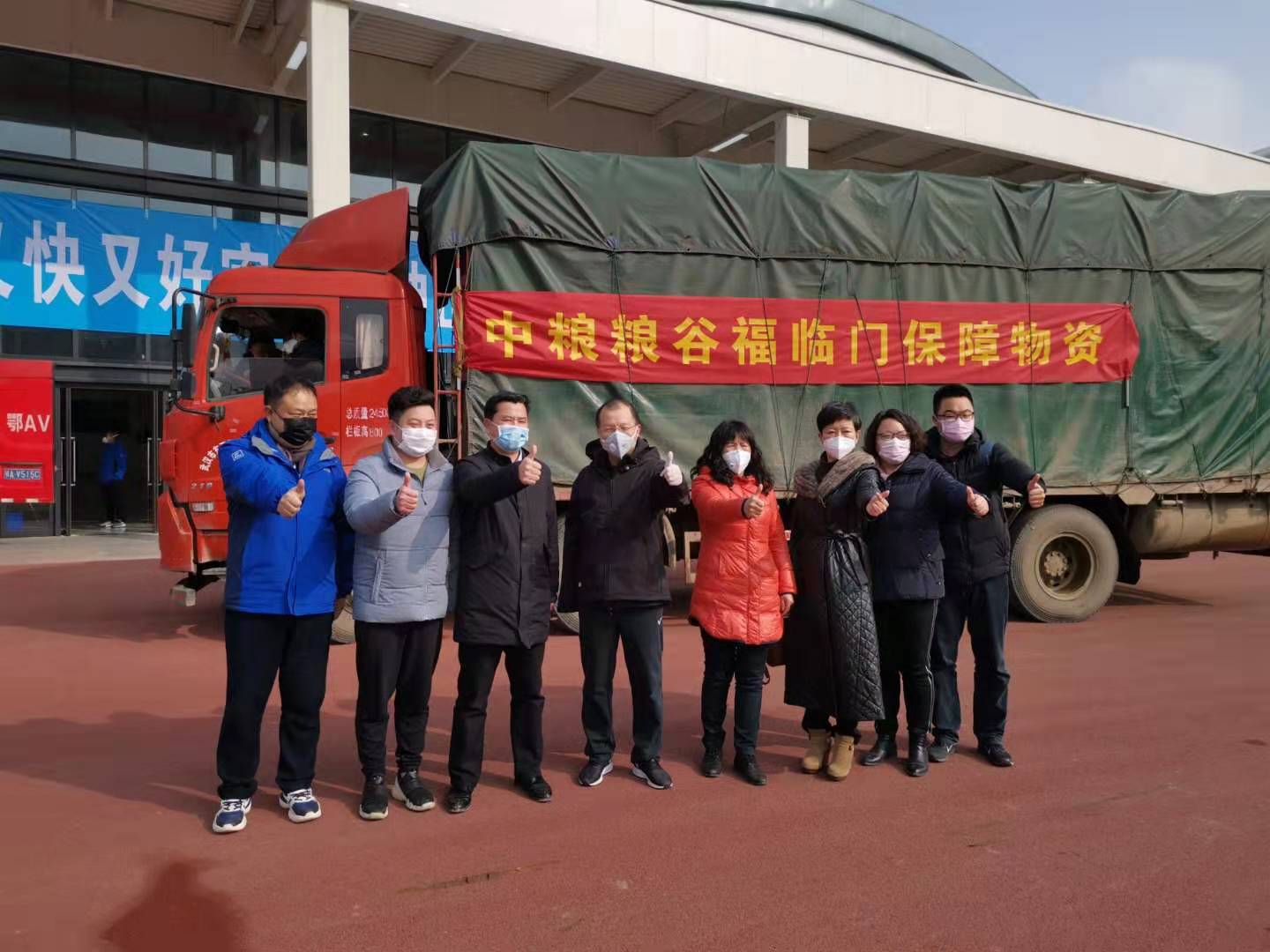 中国·24848威尼斯(股份)有限公司-官方网站