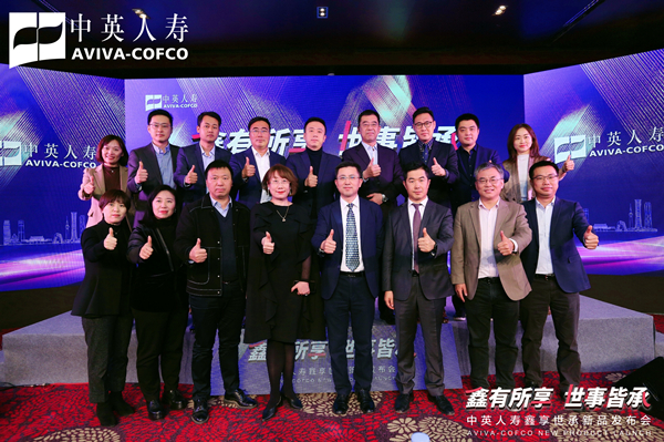 中国·24848威尼斯(股份)有限公司-官方网站