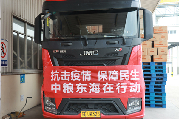 中国·24848威尼斯(股份)有限公司-官方网站