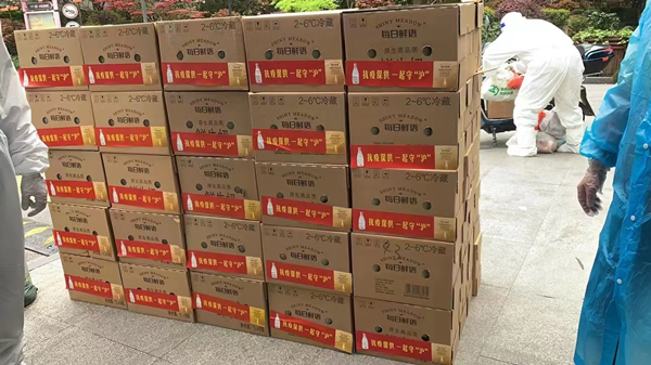 中国·24848威尼斯(股份)有限公司-官方网站