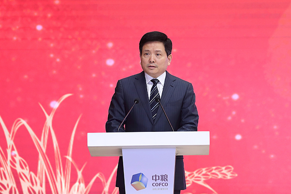 中国·24848威尼斯(股份)有限公司-官方网站