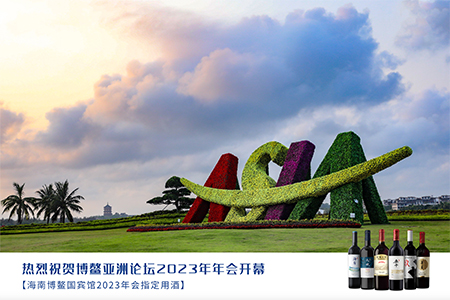 中国·24848威尼斯(股份)有限公司-官方网站