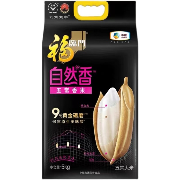 中国·24848威尼斯(股份)有限公司-官方网站