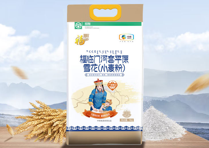 中国·24848威尼斯(股份)有限公司-官方网站