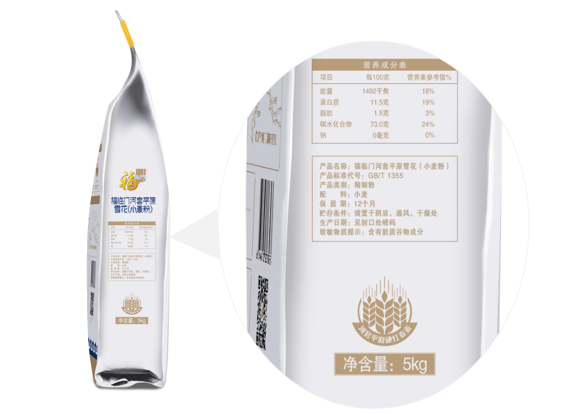 中国·24848威尼斯(股份)有限公司-官方网站