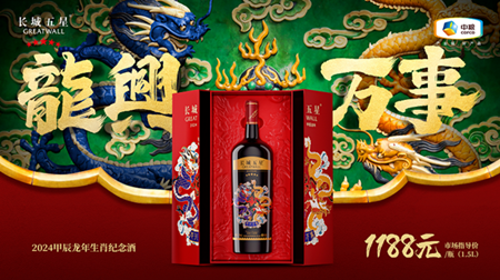 中国·24848威尼斯(股份)有限公司-官方网站