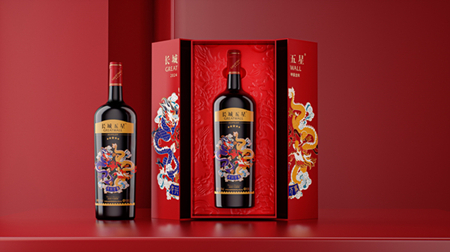 中国·24848威尼斯(股份)有限公司-官方网站