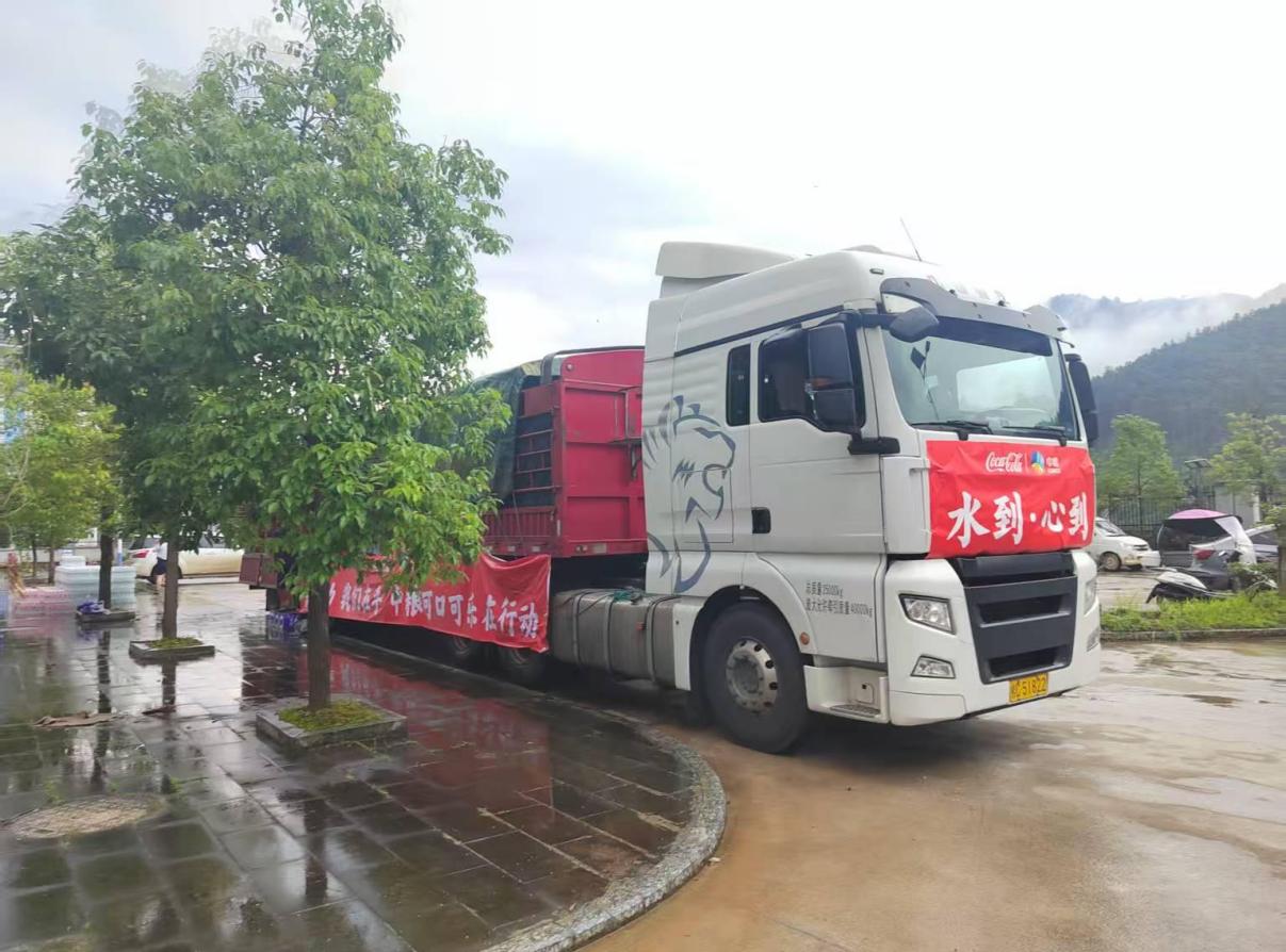 17548784559021450_1207x894