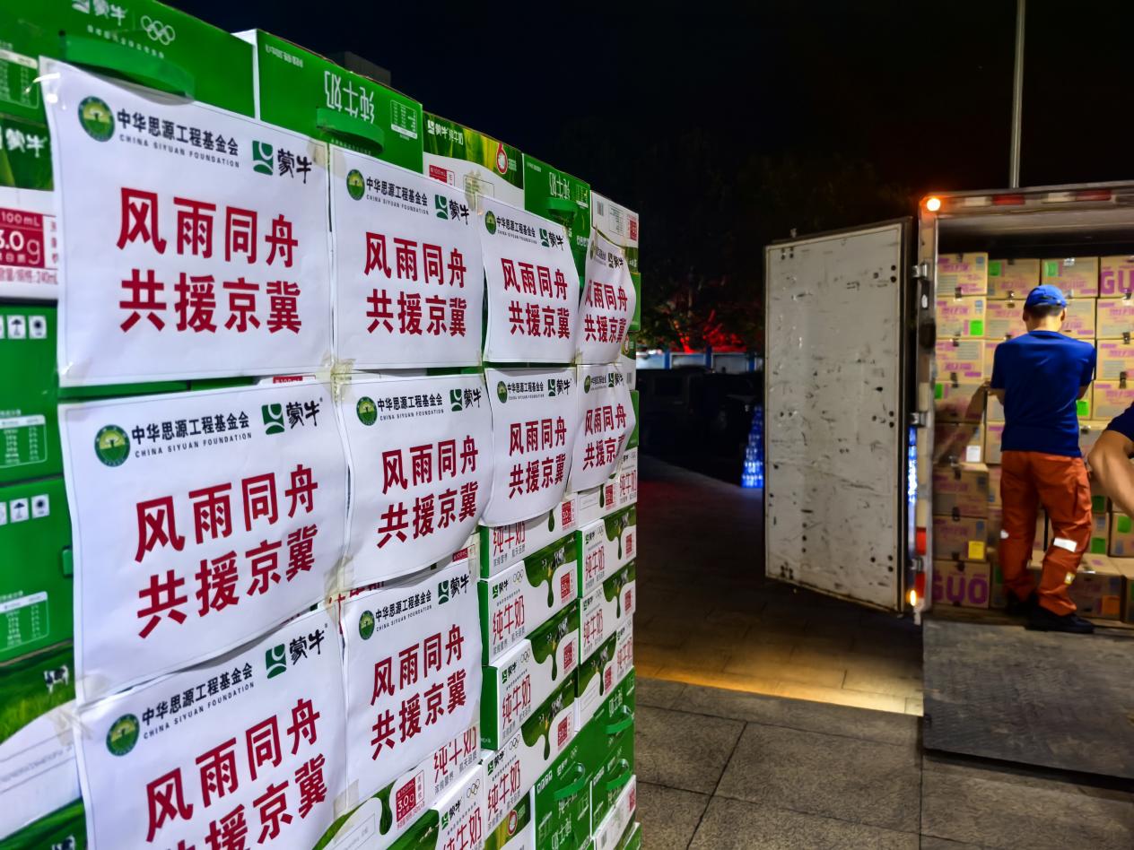 17548784559691240_1264x948