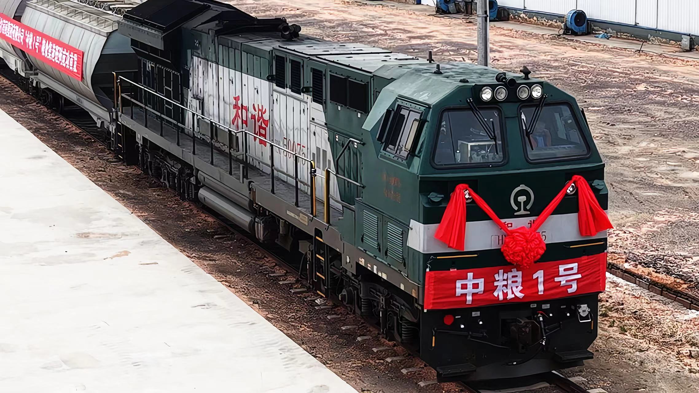 17601637888771979_2276x1280